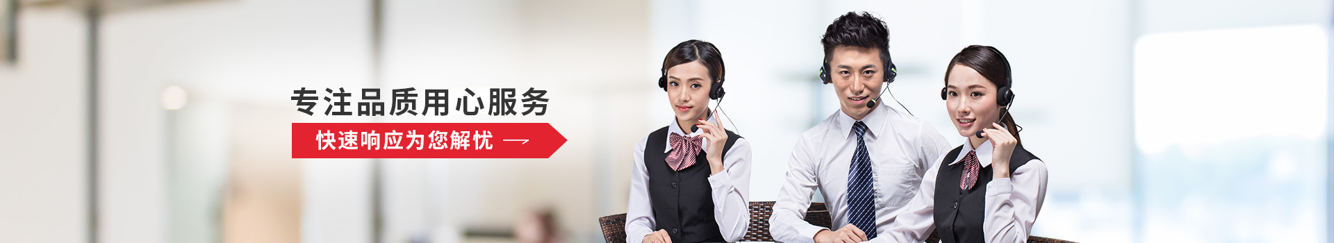 星辰領(lǐng)航，未來可期 | 第三屆管理培訓(xùn)生項目圓滿結(jié)營-企業(yè)新聞-貝斯特新材料